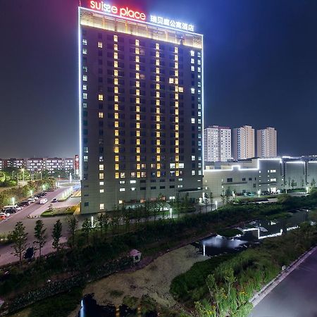 Suiss Place Cmc Taizhou Taizhou  Luaran gambar
