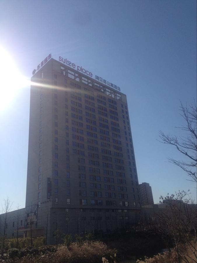 Suiss Place Cmc Taizhou Taizhou  Luaran gambar